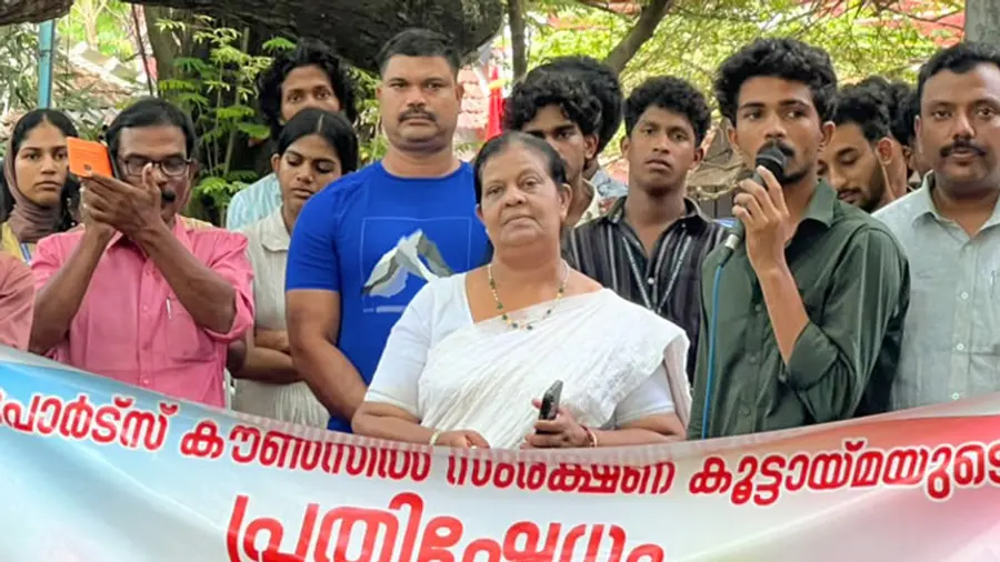 Protest