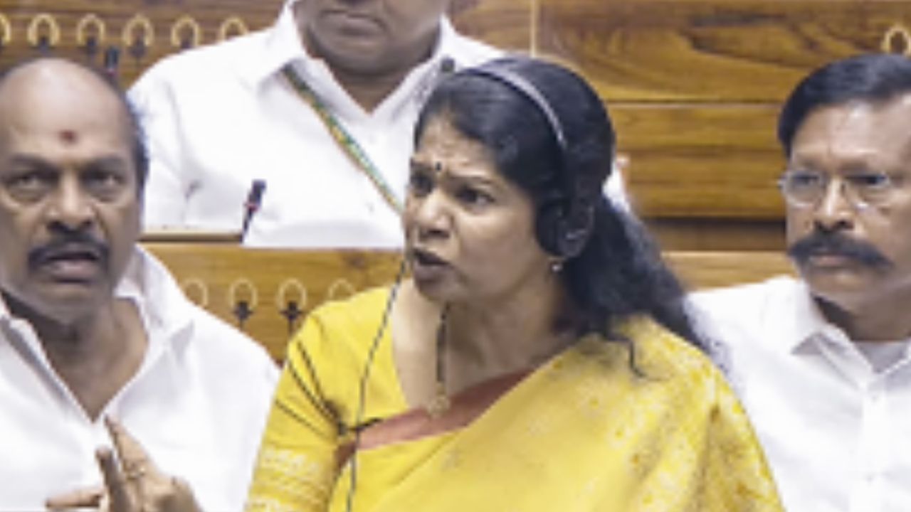 Kanimozhi