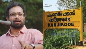 Kanjikode John Brittas.jpg