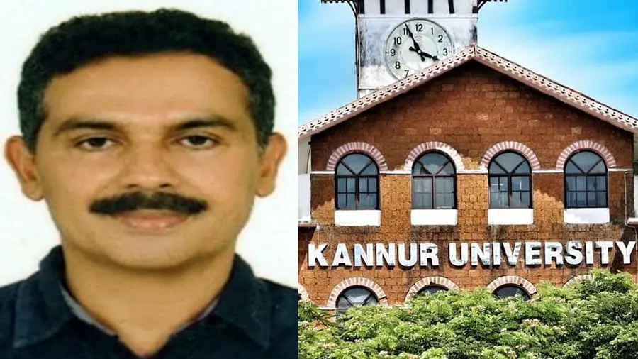 Kannur.jpg
