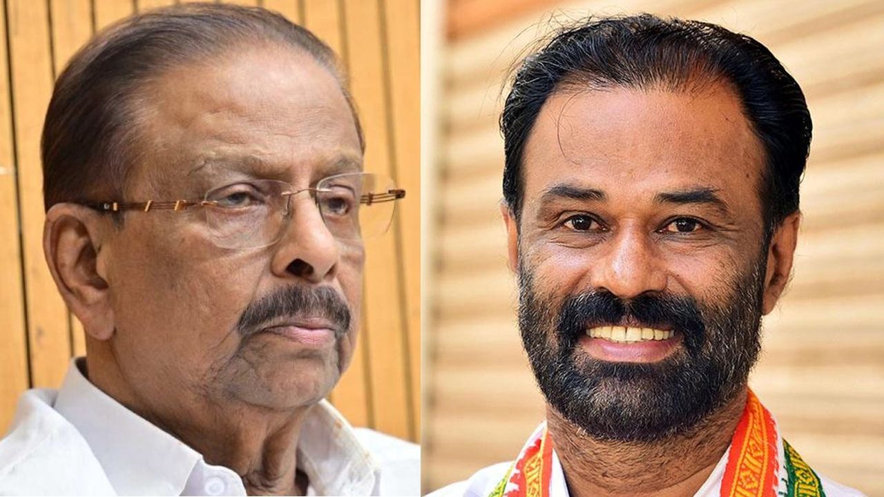 Kannur DCC.jpg