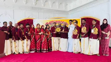 Kannur Squad onam.jpg
