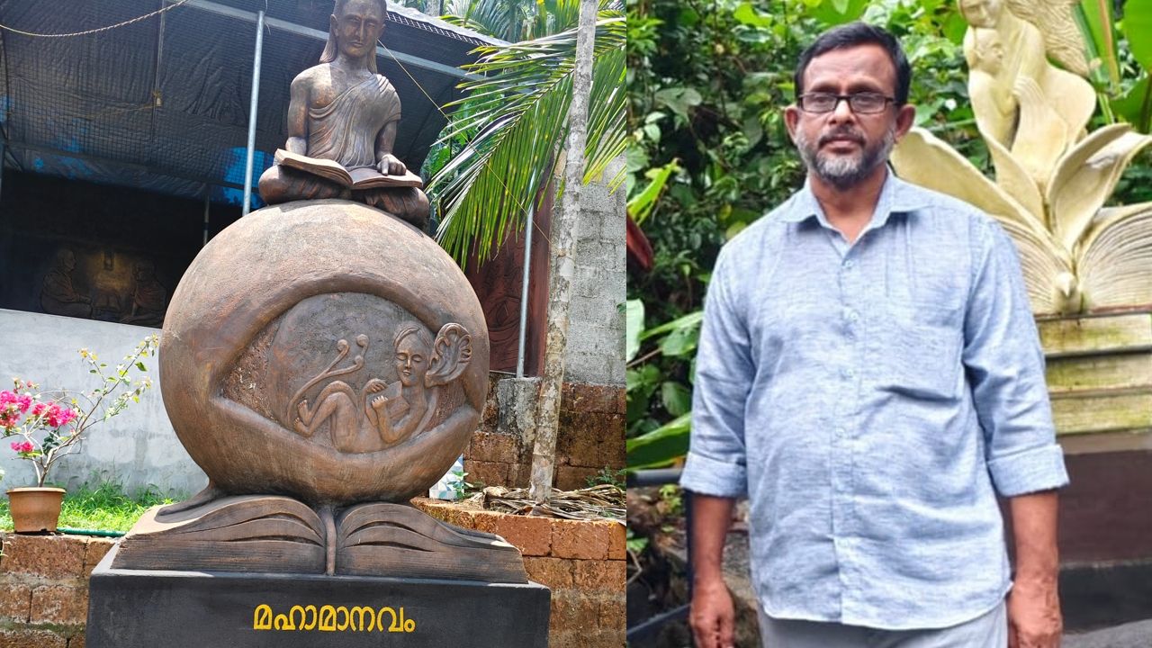 Kannur library temple
