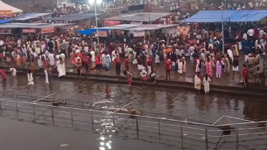 karkidaka vavu