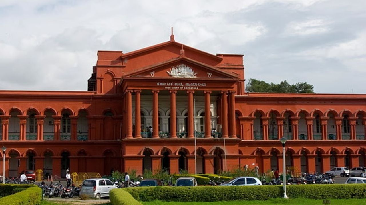 Karnataka.jpg