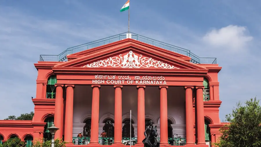 Karnataka.jpg