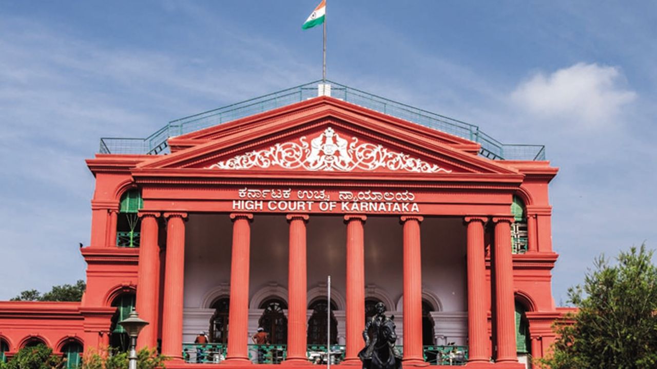 Karnataka.jpg