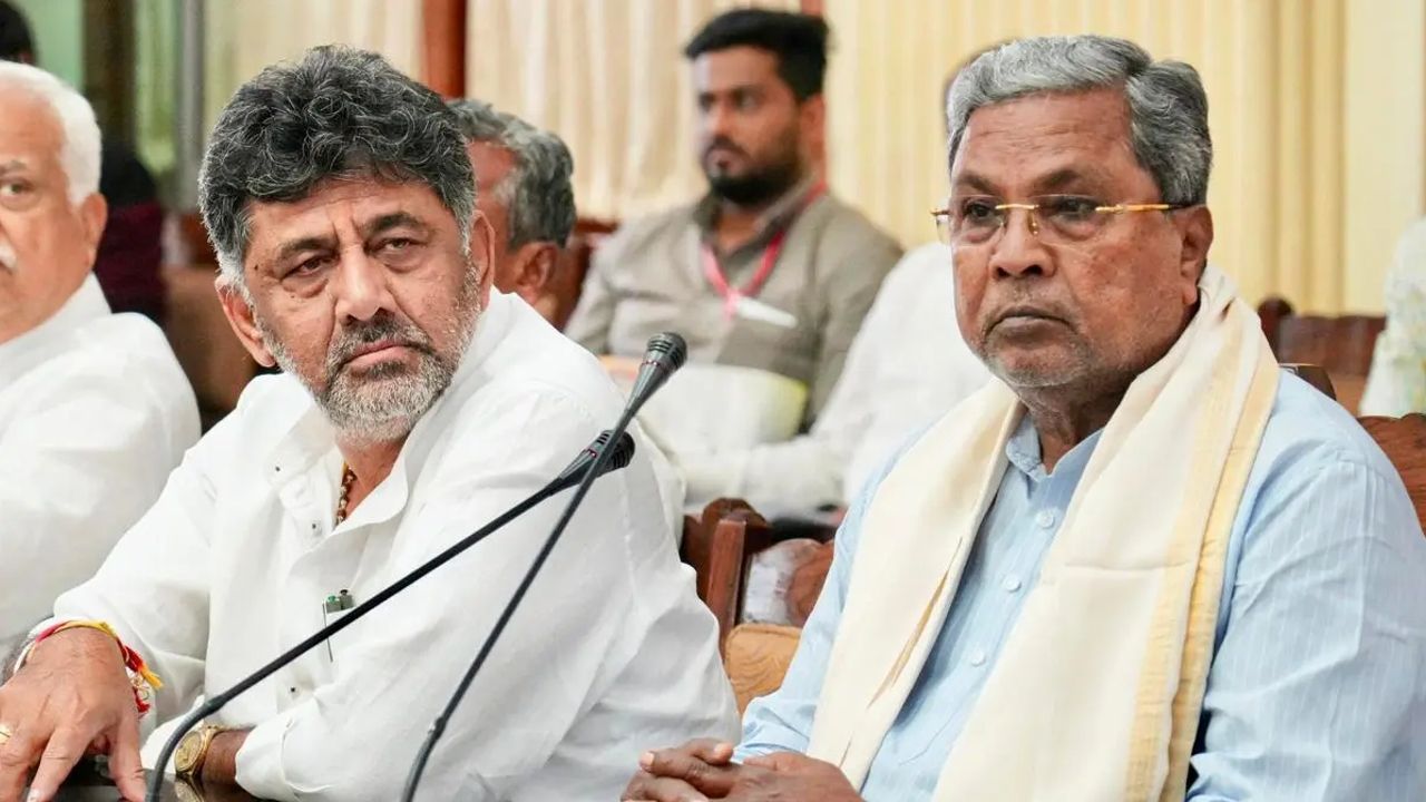 Karnataka Congress.jpg