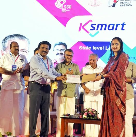 Karnataka K Smart