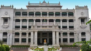 Karnataka PSC Office