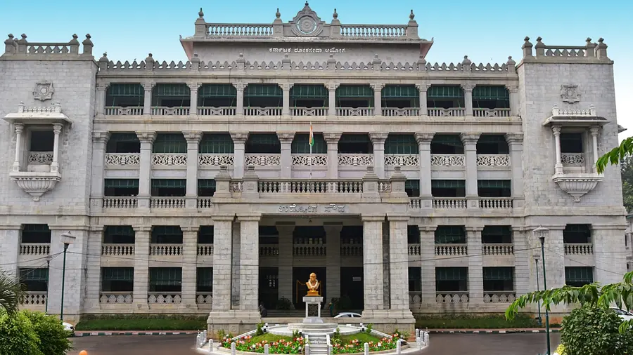 Karnataka PSC Office