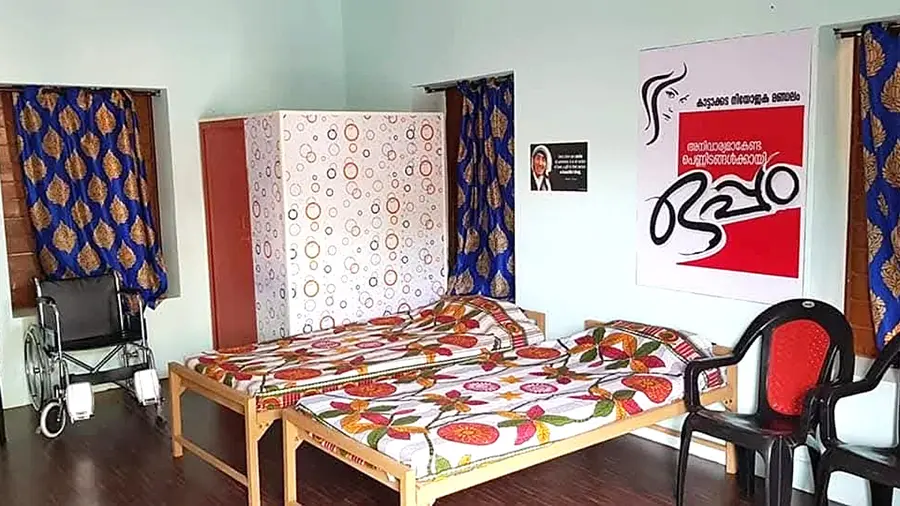 Kattakkada.jpg