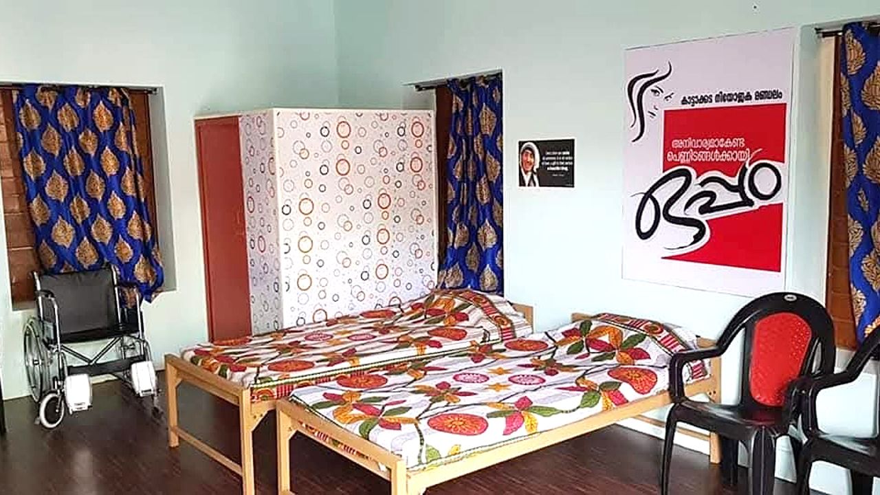 Kattakkada.jpg
