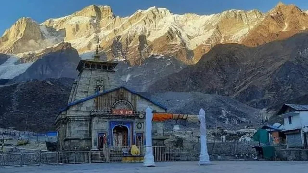 Kedarnath.jpg