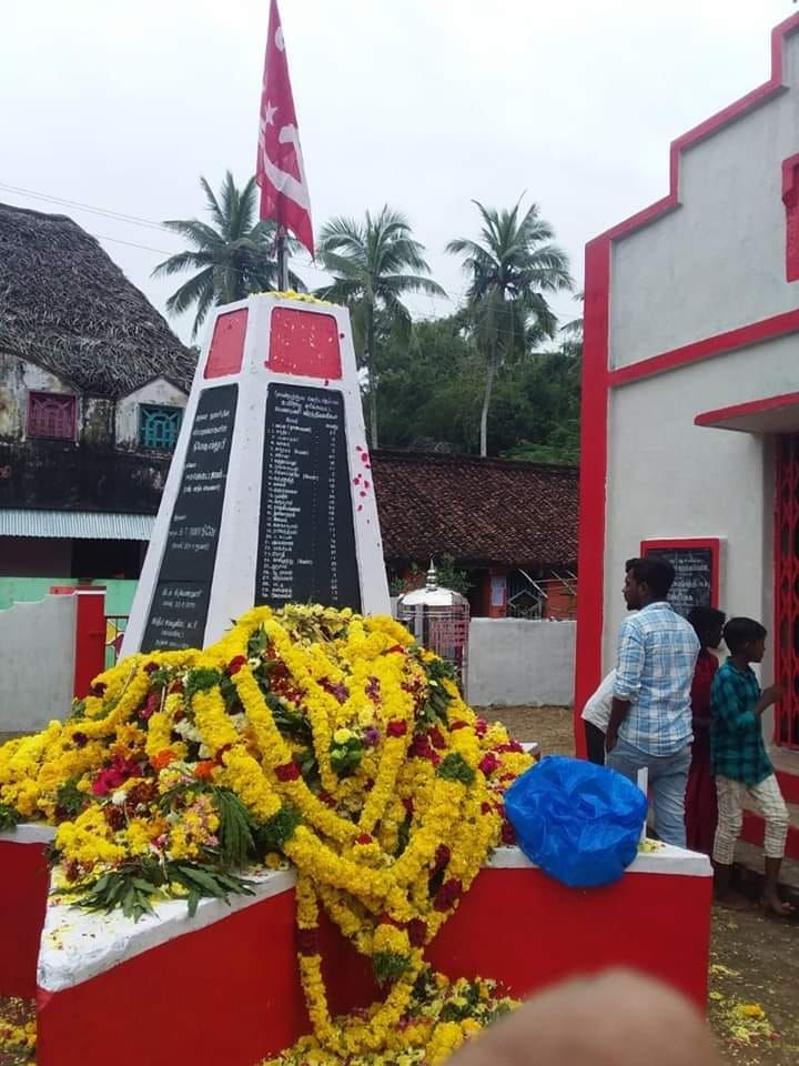 Keezhvenmani 