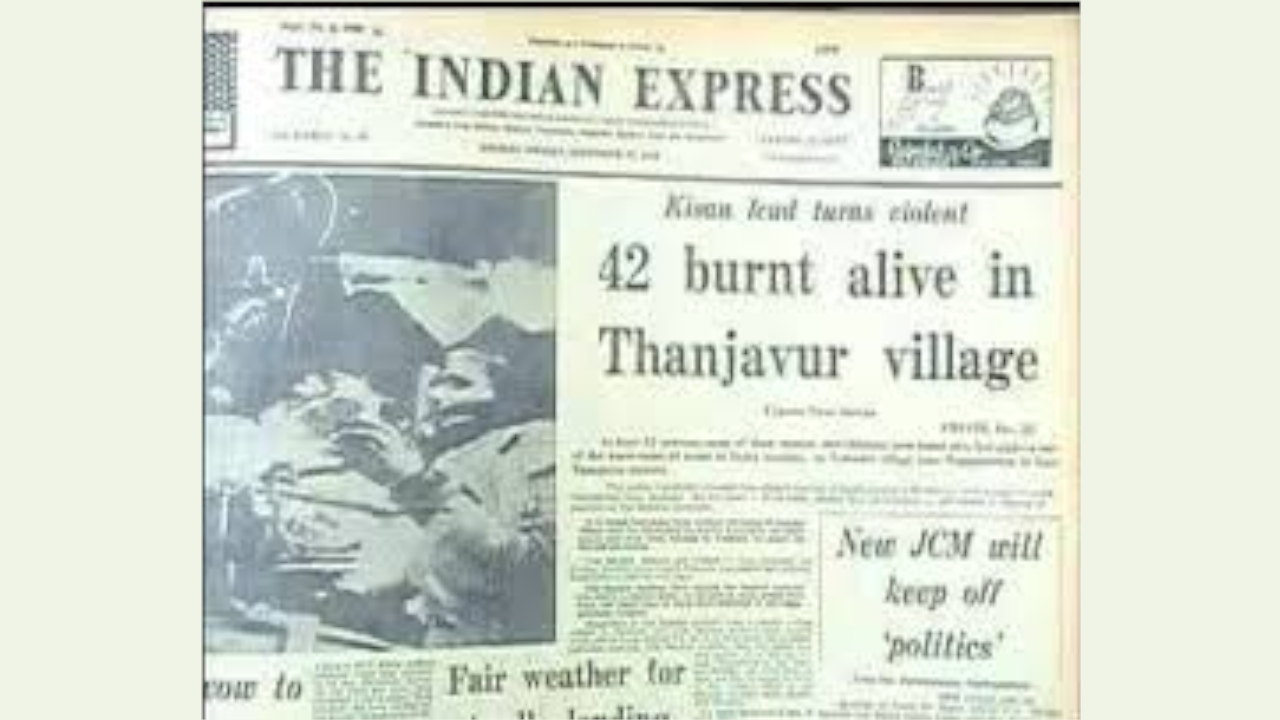 Keezhvenmani news report