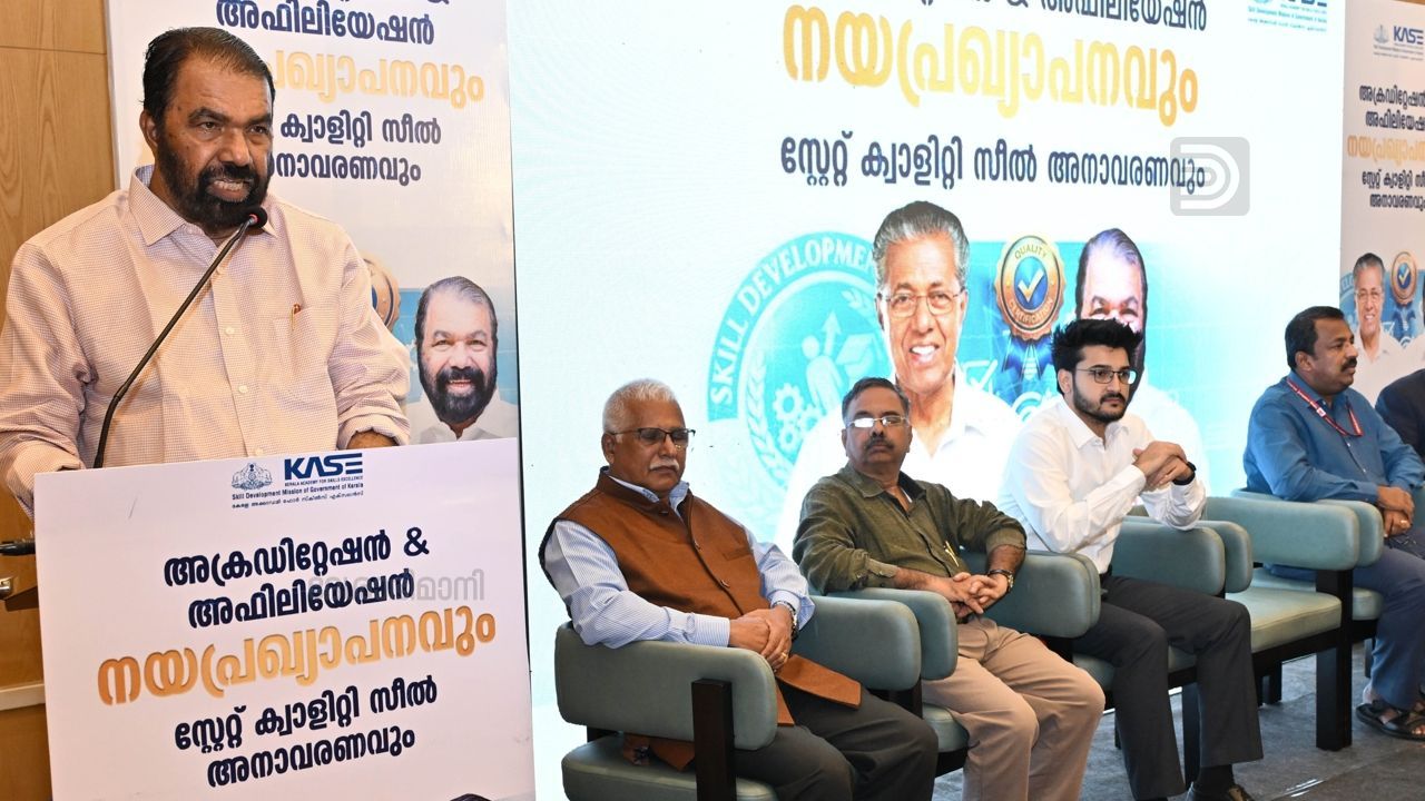 Kerala Academy for Skills Excellence V Sivankutty
