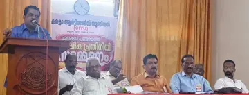 കേരള ആർട്ടിസാൻസ് യൂണിയൻ ചുനക്കര പഞ്ചായത്ത് വാർഷിക സമ്മേളനം സിഐടിയു ഏരിയ സെക്രട്ടറി  ജെ രവീന്ദ്രനാഥ് ഉദ്ഘാടനംചെയ്യുന്നു