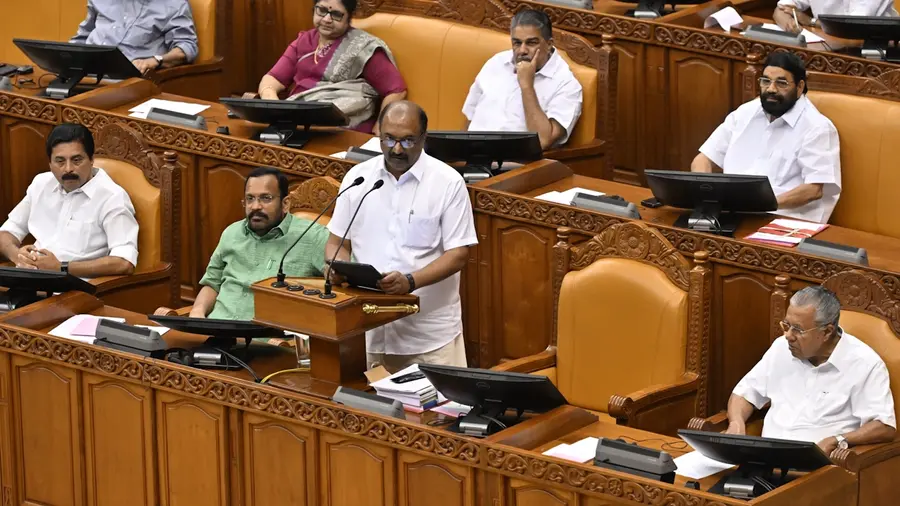Kerala Budget 2026