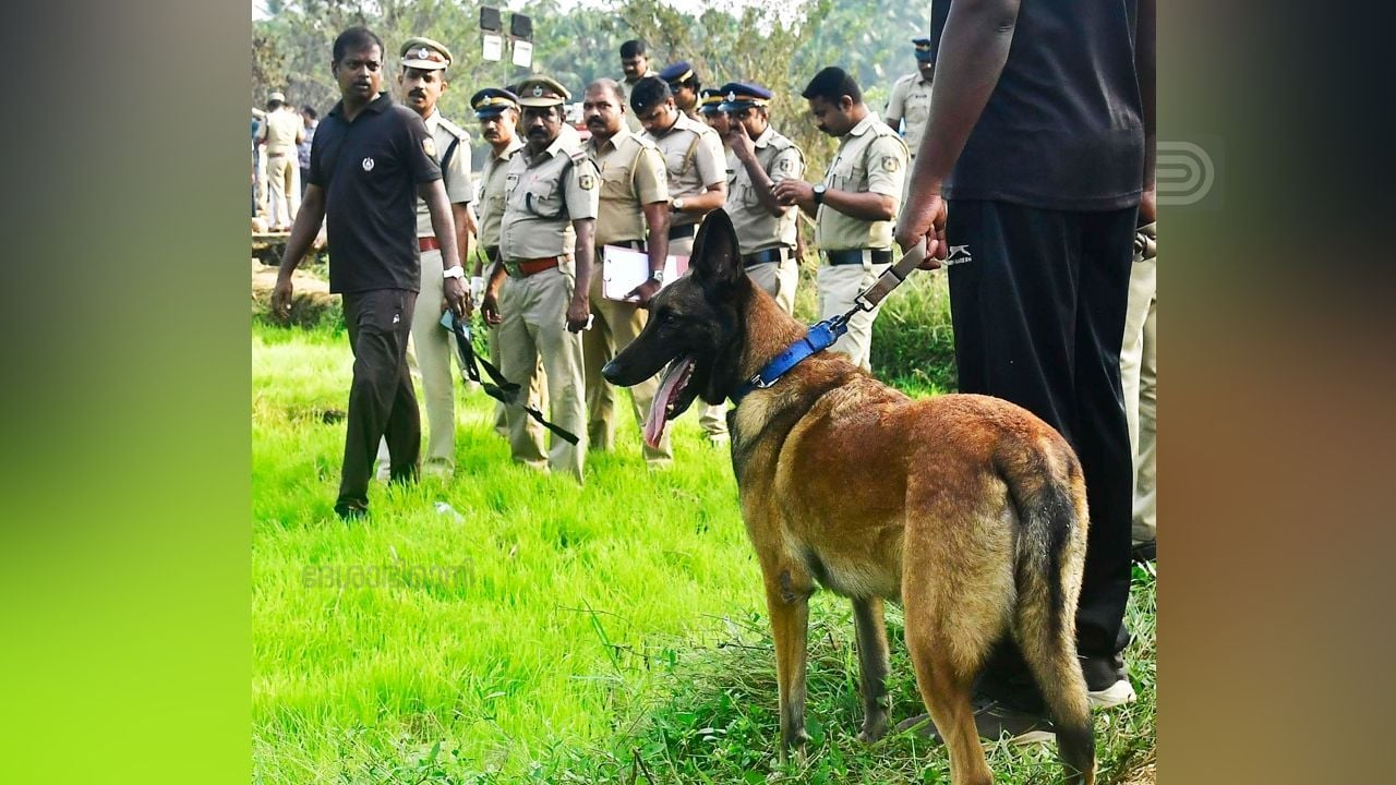 Kerala Cadaver Dogs