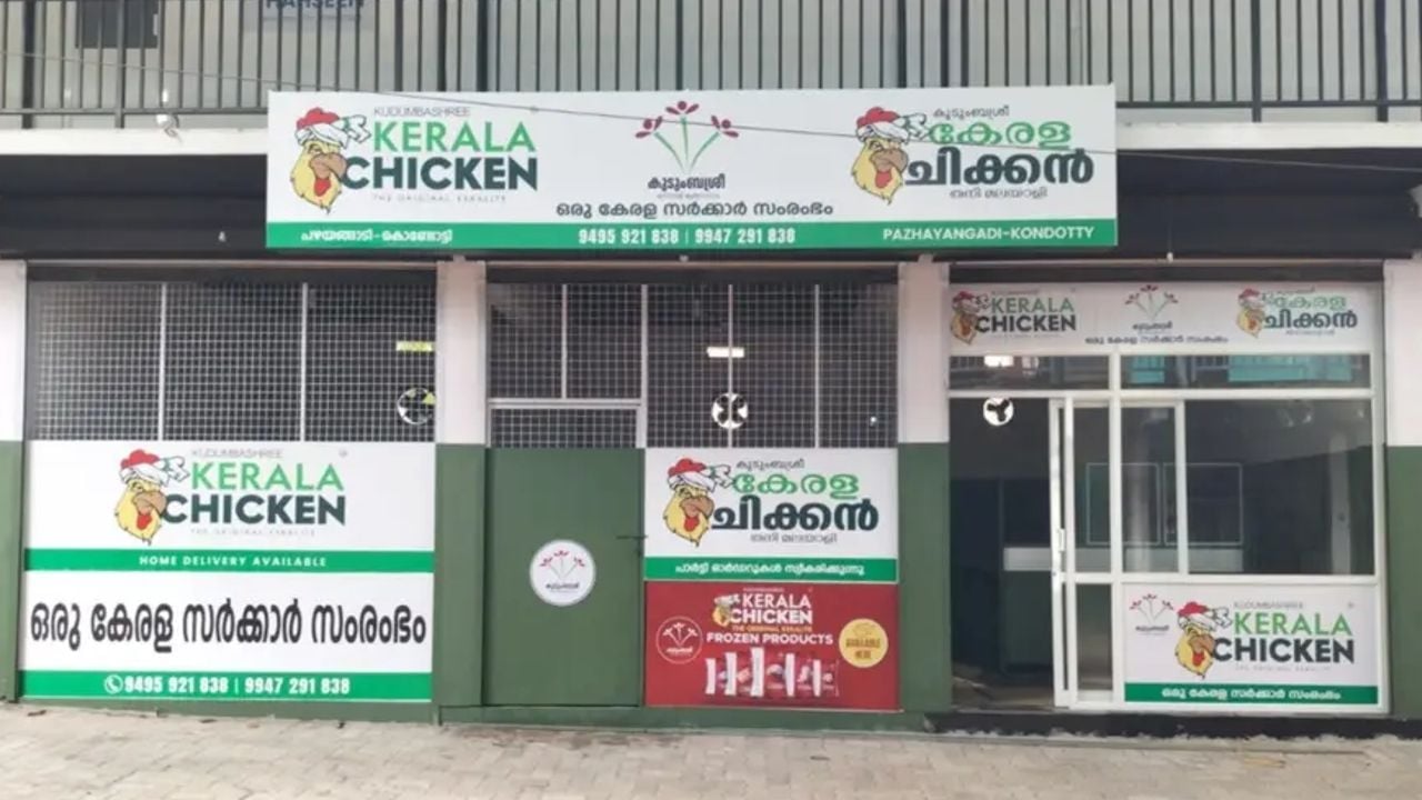 Kerala Chicken