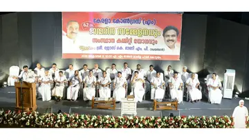 Kerala Cong M