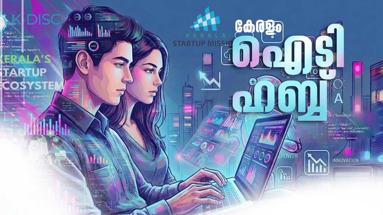 Kerala IT Growth