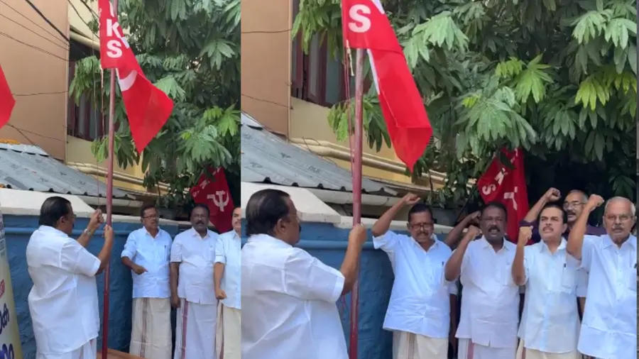 Kerala Karshakasangham.jpg