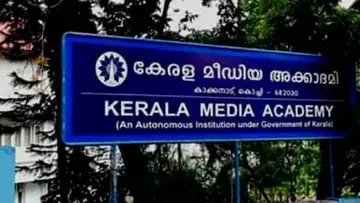 Kerala Media Academy.jpg