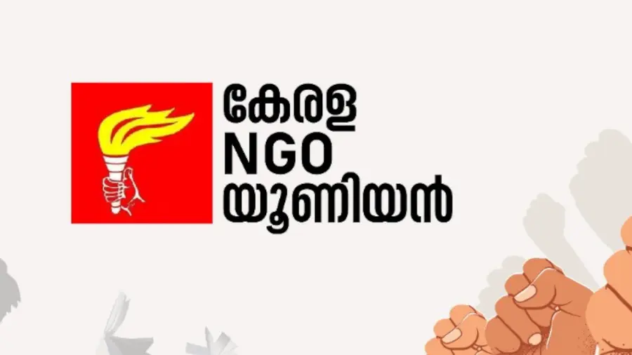 Kerala NGO Union.jpg