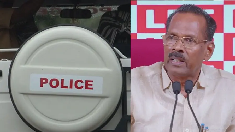 Kerala Police T P Ramakrishnan
