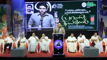 Kerala Pravasi Sangam Tirur.JPG