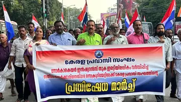 Kerala Pravasi Sangham Secretariat March