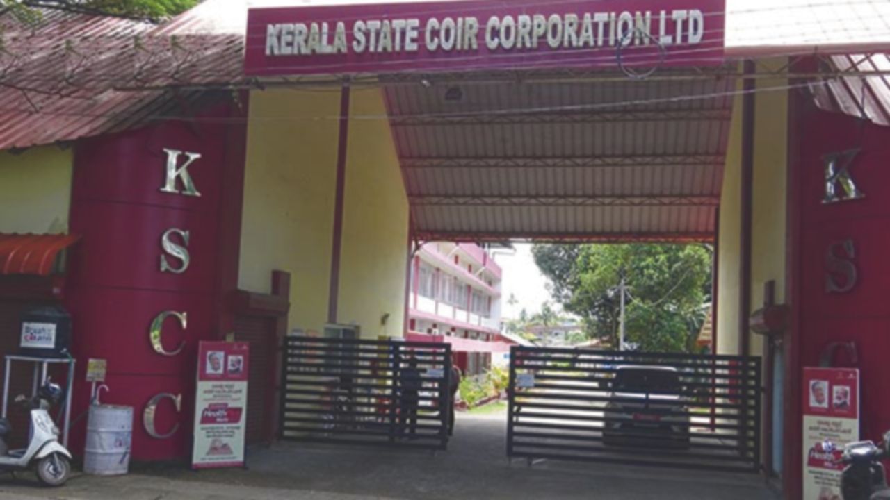 Kerala State Coir Corporation