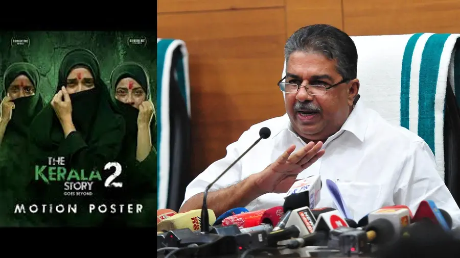 Kerala Story.jpg