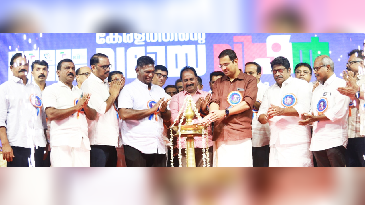 Keralam