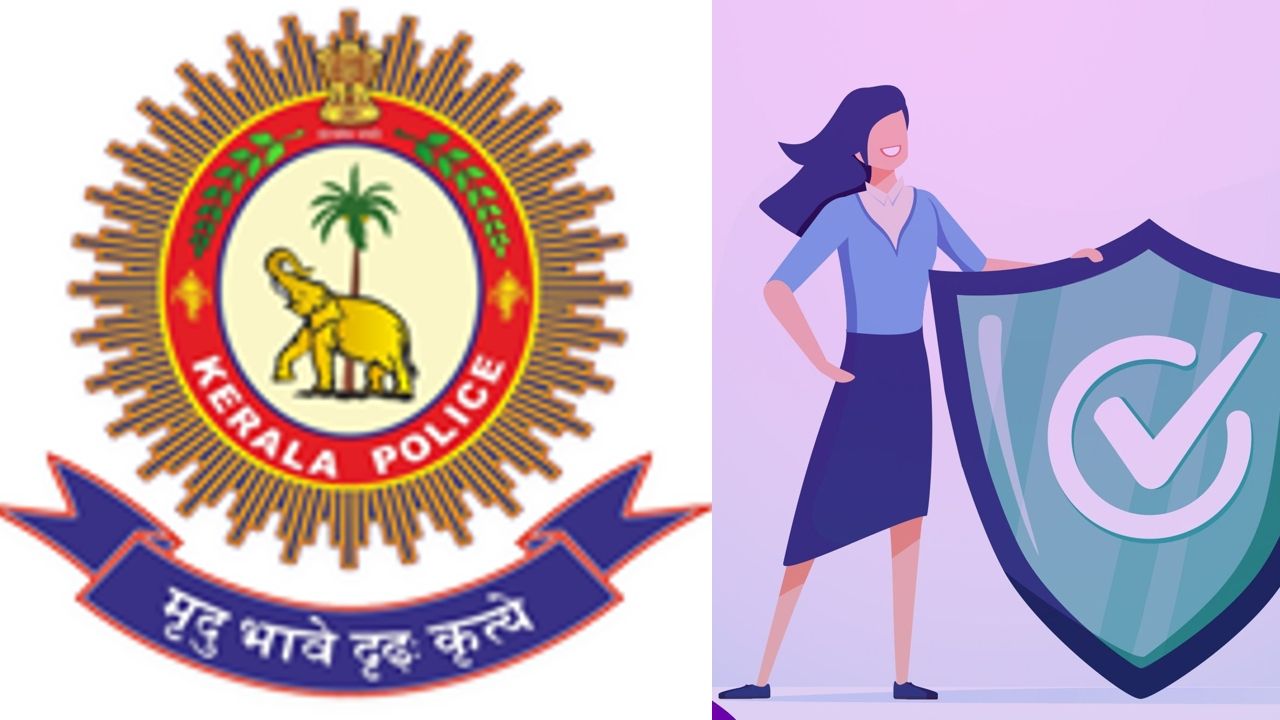 Kerala police.jpg