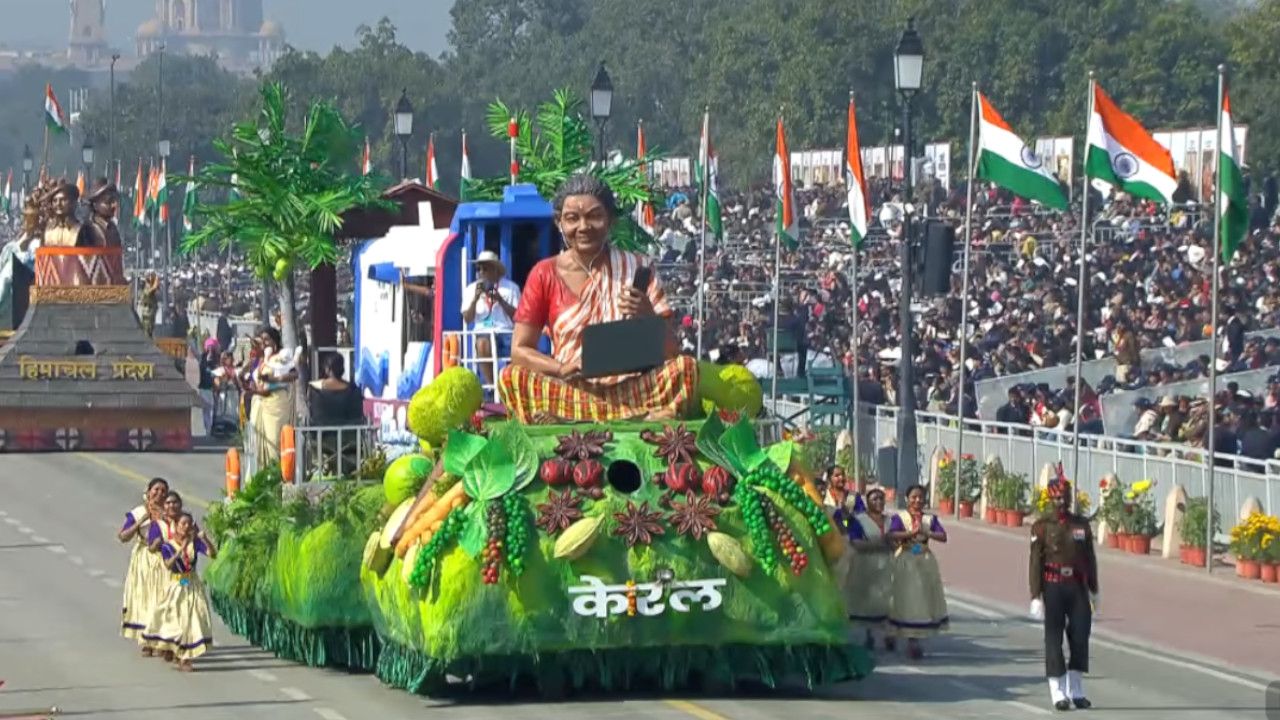 Kerala’s Tableau.JPG