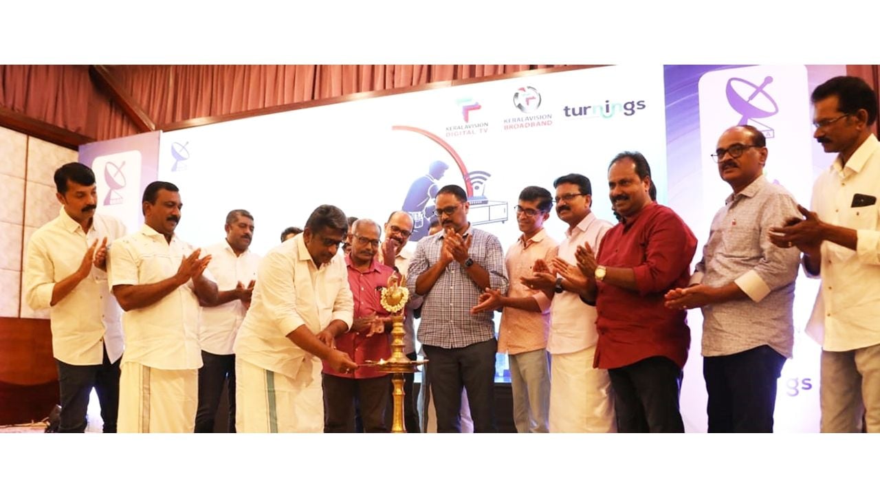 Keralavision Annual Operating Plan