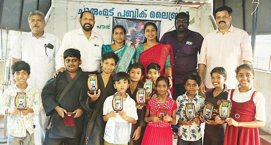 anumodanam