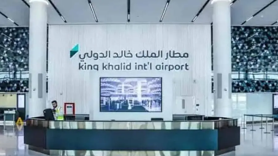 King Khalid Airport Riyadh