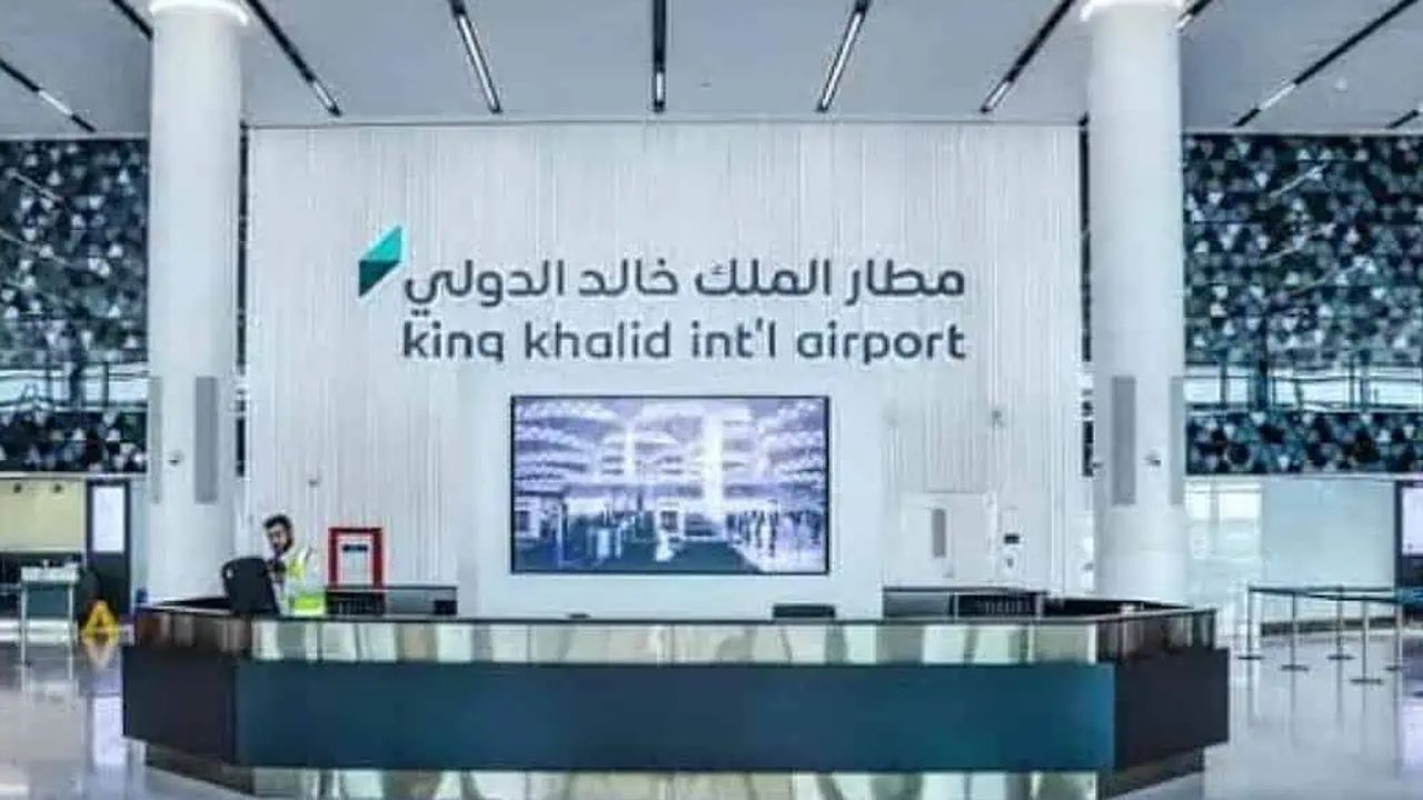 King Khalid Airport Riyadh