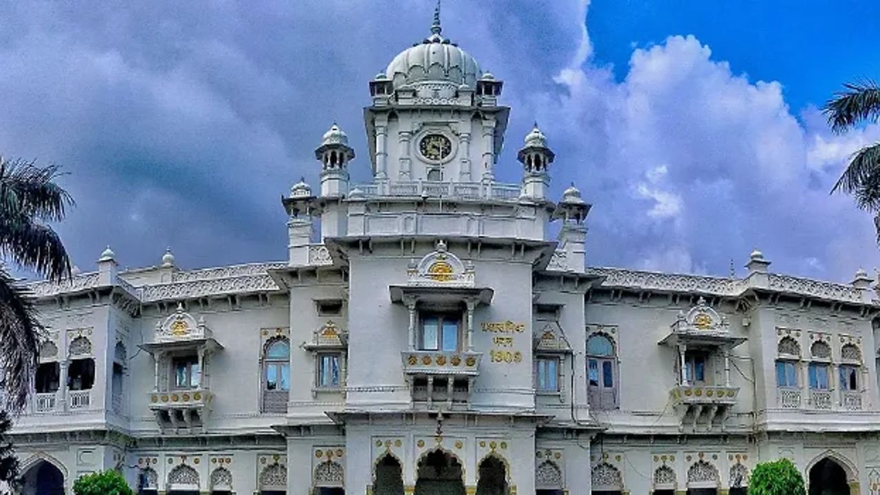 King george medical university.jpg