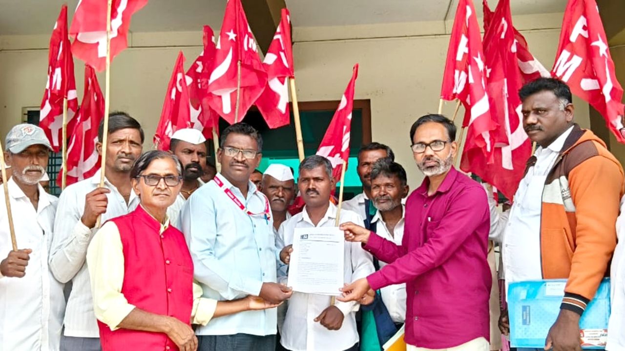 Kisan Sabha.jpg