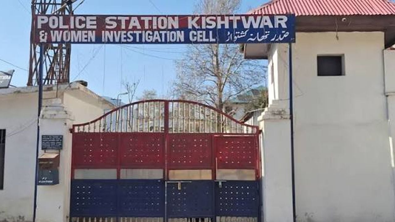 Kishtwar.jpg