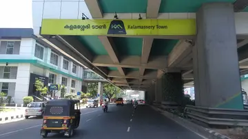 Kochi Metro Kalamassery Station