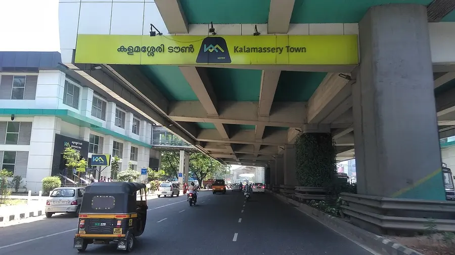 Kochi Metro Kalamassery Station