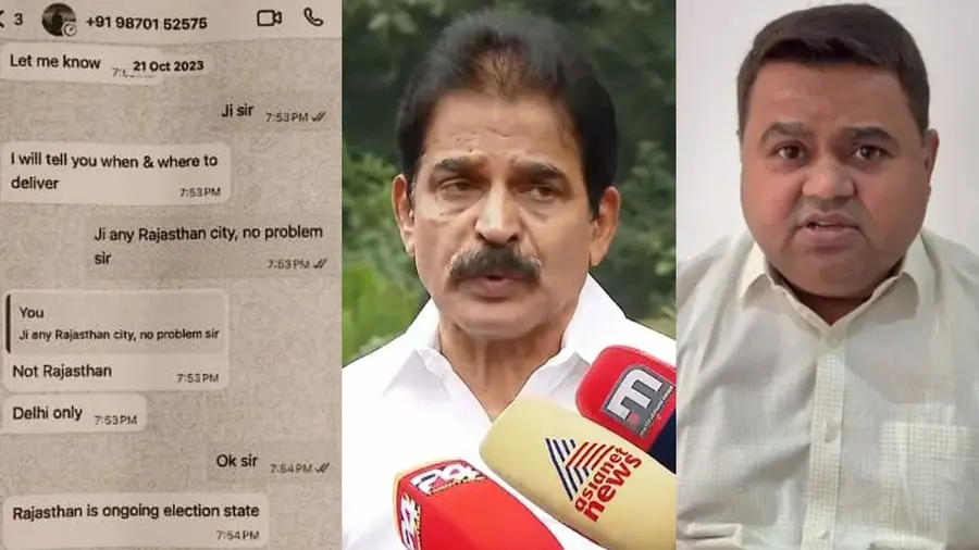 Kodikkunnil Suresh Chat K C Venugopal Gaurav Kumar
