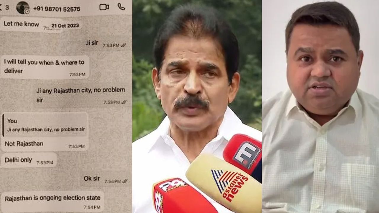 Kodikkunnil Suresh Chat K C Venugopal Gaurav Kumar
