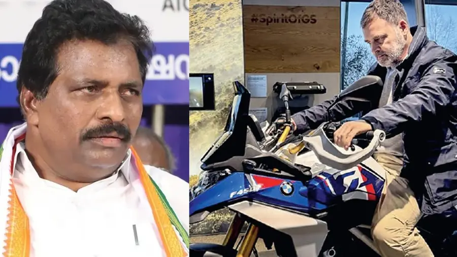 Kodikkunnil Suresh Rahul Gandhi BMW